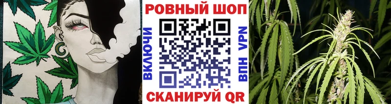Купить наркотики сайты Новочеркасск АМФ  COCAIN  Гашиш  СОЛЬ  Мефедрон  Канабис 