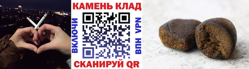 как найти закладки  Новочеркасск  гидра ТОР  Гашиш hashish 