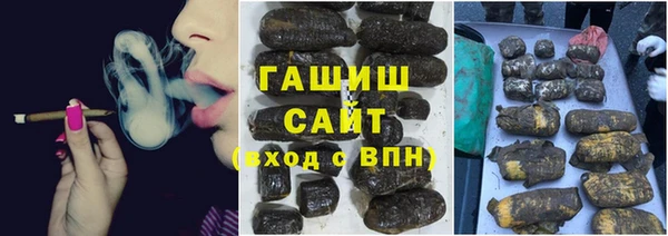 ешки Богородск
