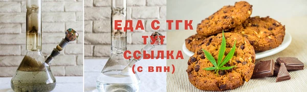 стафф Богданович