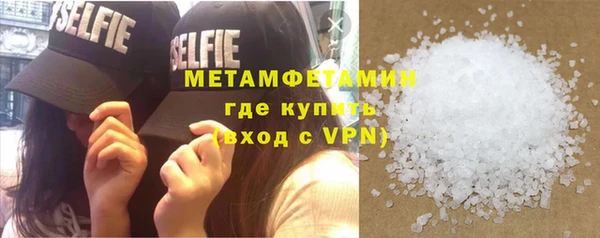ешки Богородск