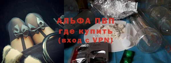 MESCALINE Богородицк