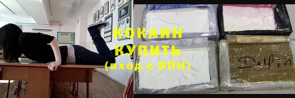 ешки Богородск