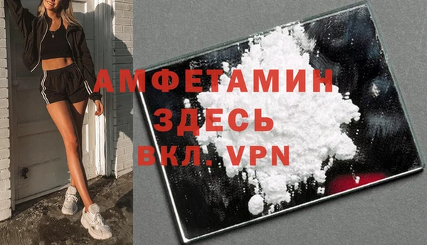 ешки Богородск