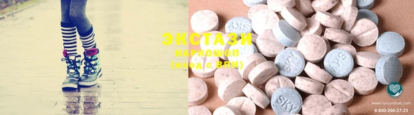 MESCALINE Богородицк