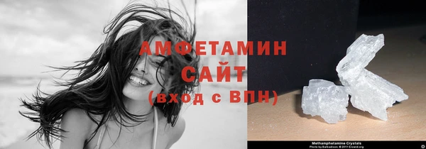 MESCALINE Богородицк