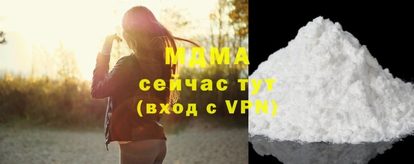 ешки Богородск