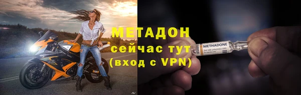 стафф Богданович