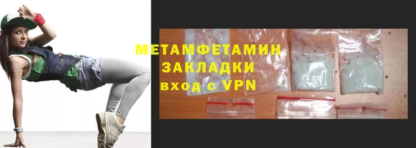 стафф Богданович