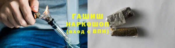 ешки Богородск