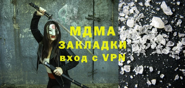 ешки Богородск