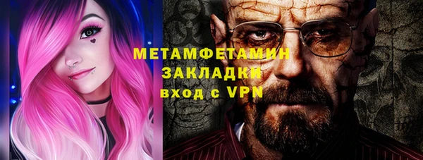 стафф Богданович