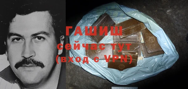 MESCALINE Богородицк