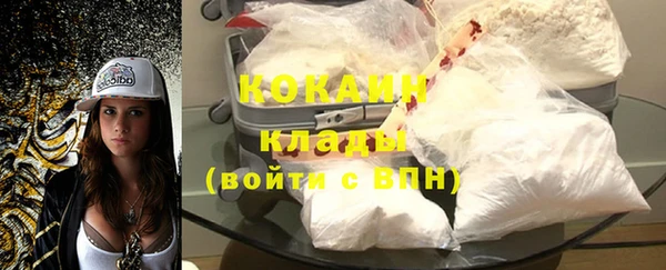 ешки Богородск