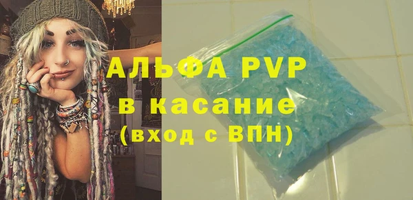 ешки Богородск
