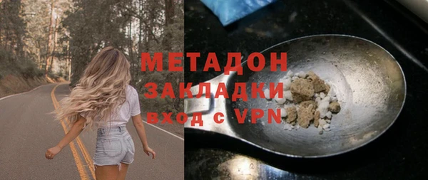 ешки Богородск