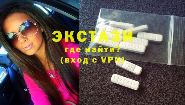 стафф Богданович