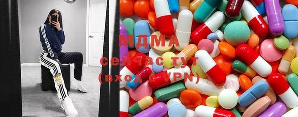 стафф Богданович