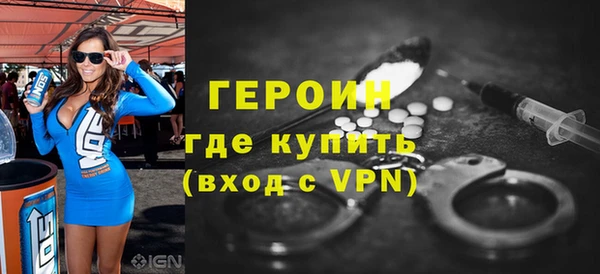 стафф Богданович